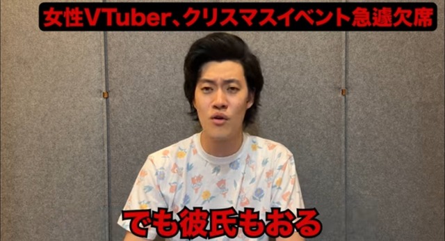 【悲報】粗品「WBCでVtuberなんて出すから負けんねんw」 | 【悲報】粗品「WBCでVtuberなんて出すから負けんねんw」 | 【悲報】粗品「WBCでVtuberなんて出すから負けんねんw」 | 【悲報】粗品「WBCでVtuberなんて出すから負けんねんw」 | 【悲報】粗品「WBCでVtuberなんて出すから負けんねんw」 | 【悲報】粗品「WBCでVtuberなんて出すから負けんねんw」 | 【悲報】粗品「WBCでVtuberなんて出すから負けんねんw」 | 【悲報】粗品「WBCでVtuberなんて出すから負けんねんw」 | 【悲報】粗品「WBCでVtuberなんて出すから負けんねんw」 | 【悲報】粗品「WBCでVtuberなんて出すから負けんねんw」 | やっちまった速報(画像18014920688687_10) 【悲報】粗品「WBCでVtuberなんて出すから負けんねんw」 | 【悲報】粗品「WBCでVtuberなんて出すから負けんねんw」 | 【悲報】粗品「WBCでVtuberなんて出すから負けんねんw」 | 【悲報】粗品「WBCでVtuberなんて出すから負けんねんw」 | 【悲報】粗品「WBCでVtuberなんて出すから負けんねんw」 | 【悲報】粗品「WBCでVtuberなんて出すから負けんねんw」 | 【悲報】粗品「WBCでVtuberなんて出すから負けんねんw」 | 【悲報】粗品「WBCでVtuberなんて出すから負けんねんw」 | 【悲報】粗品「WBCでVtuberなんて出すから負けんねんw」 | 【悲報】粗品「WBCでVtuberなんて出すから負けんねんw」 | やっちまった速報(画像18014920688687_10)