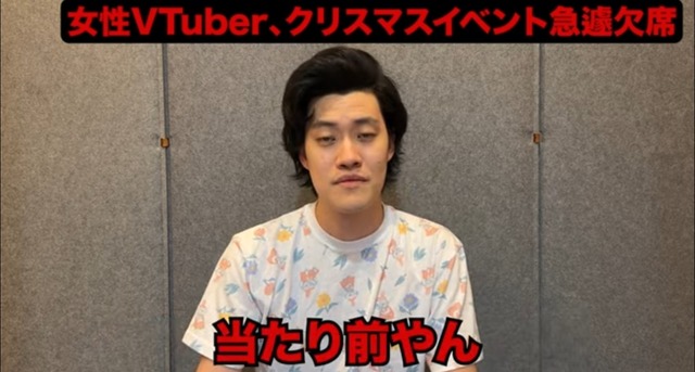 【悲報】粗品「WBCでVtuberなんて出すから負けんねんw」 | 【悲報】粗品「WBCでVtuberなんて出すから負けんねんw」 | 【悲報】粗品「WBCでVtuberなんて出すから負けんねんw」 | 【悲報】粗品「WBCでVtuberなんて出すから負けんねんw」 | 【悲報】粗品「WBCでVtuberなんて出すから負けんねんw」 | 【悲報】粗品「WBCでVtuberなんて出すから負けんねんw」 | 【悲報】粗品「WBCでVtuberなんて出すから負けんねんw」 | 【悲報】粗品「WBCでVtuberなんて出すから負けんねんw」 | 【悲報】粗品「WBCでVtuberなんて出すから負けんねんw」 | 【悲報】粗品「WBCでVtuberなんて出すから負けんねんw」 | 【悲報】粗品「WBCでVtuberなんて出すから負けんねんw」 | やっちまった速報(画像18014921303943_11) 【悲報】粗品「WBCでVtuberなんて出すから負けんねんw」 | 【悲報】粗品「WBCでVtuberなんて出すから負けんねんw」 | 【悲報】粗品「WBCでVtuberなんて出すから負けんねんw」 | 【悲報】粗品「WBCでVtuberなんて出すから負けんねんw」 | 【悲報】粗品「WBCでVtuberなんて出すから負けんねんw」 | 【悲報】粗品「WBCでVtuberなんて出すから負けんねんw」 | 【悲報】粗品「WBCでVtuberなんて出すから負けんねんw」 | 【悲報】粗品「WBCでVtuberなんて出すから負けんねんw」 | 【悲報】粗品「WBCでVtuberなんて出すから負けんねんw」 | 【悲報】粗品「WBCでVtuberなんて出すから負けんねんw」 | 【悲報】粗品「WBCでVtuberなんて出すから負けんねんw」 | やっちまった速報(画像18014921303943_11)