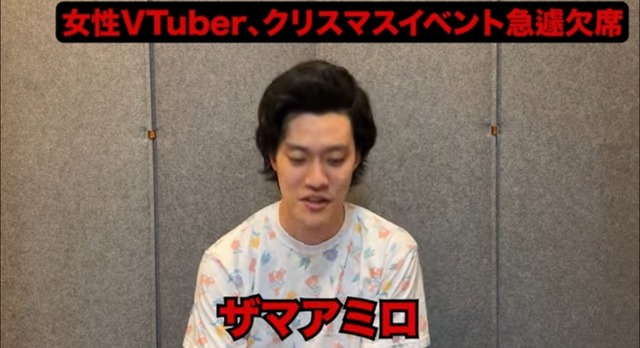 【悲報】粗品「WBCでVtuberなんて出すから負けんねんw」 | 【悲報】粗品「WBCでVtuberなんて出すから負けんねんw」 | 【悲報】粗品「WBCでVtuberなんて出すから負けんねんw」 | 【悲報】粗品「WBCでVtuberなんて出すから負けんねんw」 | 【悲報】粗品「WBCでVtuberなんて出すから負けんねんw」 | 【悲報】粗品「WBCでVtuberなんて出すから負けんねんw」 | 【悲報】粗品「WBCでVtuberなんて出すから負けんねんw」 | 【悲報】粗品「WBCでVtuberなんて出すから負けんねんw」 | 【悲報】粗品「WBCでVtuberなんて出すから負けんねんw」 | 【悲報】粗品「WBCでVtuberなんて出すから負けんねんw」 | 【悲報】粗品「WBCでVtuberなんて出すから負けんねんw」 | 【悲報】粗品「WBCでVtuberなんて出すから負けんねんw」 | 【悲報】粗品「WBCでVtuberなんて出すから負けんねんw」 | 【悲報】粗品「WBCでVtuberなんて出すから負けんねんw」 | 【悲報】粗品「WBCでVtuberなんて出すから負けんねんw」 | 【悲報】粗品「WBCでVtuberなんて出すから負けんねんw」 | やっちまった速報(画像18014923798852_16)
