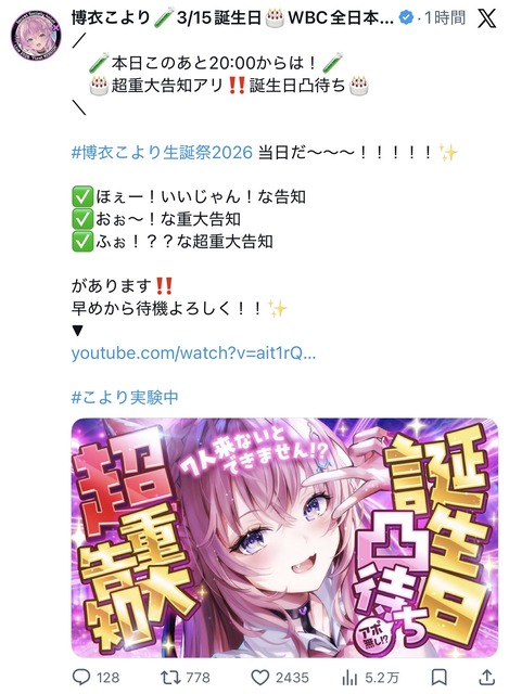 【悲報】粗品「WBCでVtuberなんて出すから負けんねんw」 | 【悲報】粗品「WBCでVtuberなんて出すから負けんねんw」 | 【悲報】粗品「WBCでVtuberなんて出すから負けんねんw」 | 【悲報】粗品「WBCでVtuberなんて出すから負けんねんw」 | 【悲報】粗品「WBCでVtuberなんて出すから負けんねんw」 | 【悲報】粗品「WBCでVtuberなんて出すから負けんねんw」 | 【悲報】粗品「WBCでVtuberなんて出すから負けんねんw」 | 【悲報】粗品「WBCでVtuberなんて出すから負けんねんw」 | 【悲報】粗品「WBCでVtuberなんて出すから負けんねんw」 | 【悲報】粗品「WBCでVtuberなんて出すから負けんねんw」 | 【悲報】粗品「WBCでVtuberなんて出すから負けんねんw」 | 【悲報】粗品「WBCでVtuberなんて出すから負けんねんw」 | 【悲報】粗品「WBCでVtuberなんて出すから負けんねんw」 | 【悲報】粗品「WBCでVtuberなんて出すから負けんねんw」 | 【悲報】粗品「WBCでVtuberなんて出すから負けんねんw」 | 【悲報】粗品「WBCでVtuberなんて出すから負けんねんw」 | 【悲報】粗品「WBCでVtuberなんて出すから負けんねんw」 | 【悲報】粗品「WBCでVtuberなんて出すから負けんねんw」 | やっちまった速報(画像18014924761247_18)