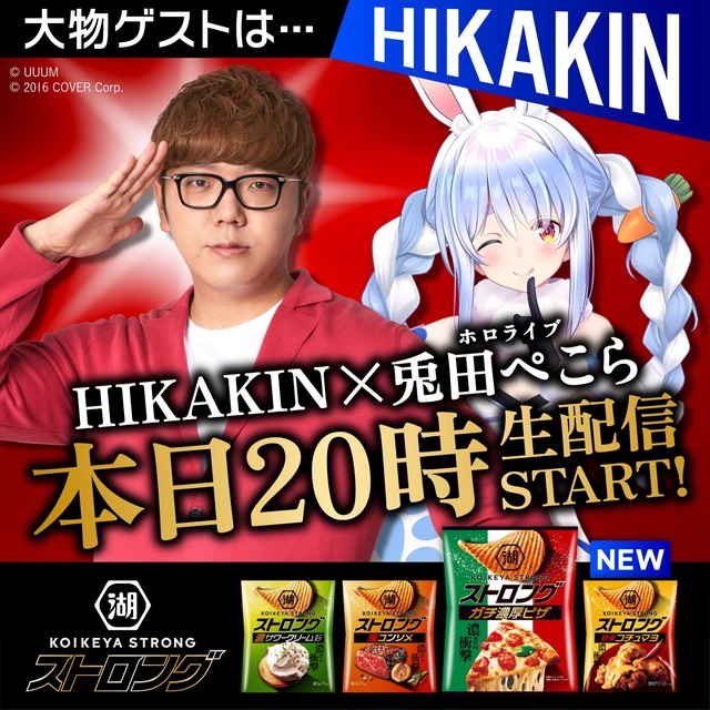 【悲報】粗品「WBCでVtuberなんて出すから負けんねんw」 | 【悲報】粗品「WBCでVtuberなんて出すから負けんねんw」 | 【悲報】粗品「WBCでVtuberなんて出すから負けんねんw」 | 【悲報】粗品「WBCでVtuberなんて出すから負けんねんw」 | 【悲報】粗品「WBCでVtuberなんて出すから負けんねんw」 | 【悲報】粗品「WBCでVtuberなんて出すから負けんねんw」 | 【悲報】粗品「WBCでVtuberなんて出すから負けんねんw」 | 【悲報】粗品「WBCでVtuberなんて出すから負けんねんw」 | 【悲報】粗品「WBCでVtuberなんて出すから負けんねんw」 | 【悲報】粗品「WBCでVtuberなんて出すから負けんねんw」 | 【悲報】粗品「WBCでVtuberなんて出すから負けんねんw」 | 【悲報】粗品「WBCでVtuberなんて出すから負けんねんw」 | 【悲報】粗品「WBCでVtuberなんて出すから負けんねんw」 | 【悲報】粗品「WBCでVtuberなんて出すから負けんねんw」 | 【悲報】粗品「WBCでVtuberなんて出すから負けんねんw」 | 【悲報】粗品「WBCでVtuberなんて出すから負けんねんw」 | 【悲報】粗品「WBCでVtuberなんて出すから負けんねんw」 | 【悲報】粗品「WBCでVtuberなんて出すから負けんねんw」 | 【悲報】粗品「WBCでVtuberなんて出すから負けんねんw」 | やっちまった速報(画像18014925268186_19) 【悲報】粗品「WBCでVtuberなんて出すから負けんねんw」 | 【悲報】粗品「WBCでVtuberなんて出すから負けんねんw」 | 【悲報】粗品「WBCでVtuberなんて出すから負けんねんw」 | 【悲報】粗品「WBCでVtuberなんて出すから負けんねんw」 | 【悲報】粗品「WBCでVtuberなんて出すから負けんねんw」 | 【悲報】粗品「WBCでVtuberなんて出すから負けんねんw」 | 【悲報】粗品「WBCでVtuberなんて出すから負けんねんw」 | 【悲報】粗品「WBCでVtuberなんて出すから負けんねんw」 | 【悲報】粗品「WBCでVtuberなんて出すから負けんねんw」 | 【悲報】粗品「WBCでVtuberなんて出すから負けんねんw」 | 【悲報】粗品「WBCでVtuberなんて出すから負けんねんw」 | 【悲報】粗品「WBCでVtuberなんて出すから負けんねんw」 | 【悲報】粗品「WBCでVtuberなんて出すから負けんねんw」 | 【悲報】粗品「WBCでVtuberなんて出すから負けんねんw」 | 【悲報】粗品「WBCでVtuberなんて出すから負けんねんw」 | 【悲報】粗品「WBCでVtuberなんて出すから負けんねんw」 | 【悲報】粗品「WBCでVtuberなんて出すから負けんねんw」 | 【悲報】粗品「WBCでVtuberなんて出すから負けんねんw」 | 【悲報】粗品「WBCでVtuberなんて出すから負けんねんw」 | やっちまった速報(画像18014925268186_19)