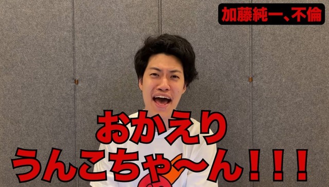 【悲報】粗品「WBCでVtuberなんて出すから負けんねんw」 | 【悲報】粗品「WBCでVtuberなんて出すから負けんねんw」 | 【悲報】粗品「WBCでVtuberなんて出すから負けんねんw」 | 【悲報】粗品「WBCでVtuberなんて出すから負けんねんw」 | 【悲報】粗品「WBCでVtuberなんて出すから負けんねんw」 | 【悲報】粗品「WBCでVtuberなんて出すから負けんねんw」 | 【悲報】粗品「WBCでVtuberなんて出すから負けんねんw」 | 【悲報】粗品「WBCでVtuberなんて出すから負けんねんw」 | 【悲報】粗品「WBCでVtuberなんて出すから負けんねんw」 | 【悲報】粗品「WBCでVtuberなんて出すから負けんねんw」 | 【悲報】粗品「WBCでVtuberなんて出すから負けんねんw」 | 【悲報】粗品「WBCでVtuberなんて出すから負けんねんw」 | 【悲報】粗品「WBCでVtuberなんて出すから負けんねんw」 | 【悲報】粗品「WBCでVtuberなんて出すから負けんねんw」 | 【悲報】粗品「WBCでVtuberなんて出すから負けんねんw」 | 【悲報】粗品「WBCでVtuberなんて出すから負けんねんw」 | 【悲報】粗品「WBCでVtuberなんて出すから負けんねんw」 | 【悲報】粗品「WBCでVtuberなんて出すから負けんねんw」 | 【悲報】粗品「WBCでVtuberなんて出すから負けんねんw」 | 【悲報】粗品「WBCでVtuberなんて出すから負けんねんw」 | やっちまった速報(画像18014925788114_20) 【悲報】粗品「WBCでVtuberなんて出すから負けんねんw」 | 【悲報】粗品「WBCでVtuberなんて出すから負けんねんw」 | 【悲報】粗品「WBCでVtuberなんて出すから負けんねんw」 | 【悲報】粗品「WBCでVtuberなんて出すから負けんねんw」 | 【悲報】粗品「WBCでVtuberなんて出すから負けんねんw」 | 【悲報】粗品「WBCでVtuberなんて出すから負けんねんw」 | 【悲報】粗品「WBCでVtuberなんて出すから負けんねんw」 | 【悲報】粗品「WBCでVtuberなんて出すから負けんねんw」 | 【悲報】粗品「WBCでVtuberなんて出すから負けんねんw」 | 【悲報】粗品「WBCでVtuberなんて出すから負けんねんw」 | 【悲報】粗品「WBCでVtuberなんて出すから負けんねんw」 | 【悲報】粗品「WBCでVtuberなんて出すから負けんねんw」 | 【悲報】粗品「WBCでVtuberなんて出すから負けんねんw」 | 【悲報】粗品「WBCでVtuberなんて出すから負けんねんw」 | 【悲報】粗品「WBCでVtuberなんて出すから負けんねんw」 | 【悲報】粗品「WBCでVtuberなんて出すから負けんねんw」 | 【悲報】粗品「WBCでVtuberなんて出すから負けんねんw」 | 【悲報】粗品「WBCでVtuberなんて出すから負けんねんw」 | 【悲報】粗品「WBCでVtuberなんて出すから負けんねんw」 | 【悲報】粗品「WBCでVtuberなんて出すから負けんねんw」 | やっちまった速報(画像18014925788114_20)