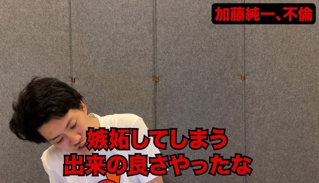 【悲報】粗品「WBCでVtuberなんて出すから負けんねんw」 | 【悲報】粗品「WBCでVtuberなんて出すから負けんねんw」 | 【悲報】粗品「WBCでVtuberなんて出すから負けんねんw」 | 【悲報】粗品「WBCでVtuberなんて出すから負けんねんw」 | 【悲報】粗品「WBCでVtuberなんて出すから負けんねんw」 | 【悲報】粗品「WBCでVtuberなんて出すから負けんねんw」 | 【悲報】粗品「WBCでVtuberなんて出すから負けんねんw」 | 【悲報】粗品「WBCでVtuberなんて出すから負けんねんw」 | 【悲報】粗品「WBCでVtuberなんて出すから負けんねんw」 | 【悲報】粗品「WBCでVtuberなんて出すから負けんねんw」 | 【悲報】粗品「WBCでVtuberなんて出すから負けんねんw」 | 【悲報】粗品「WBCでVtuberなんて出すから負けんねんw」 | 【悲報】粗品「WBCでVtuberなんて出すから負けんねんw」 | 【悲報】粗品「WBCでVtuberなんて出すから負けんねんw」 | 【悲報】粗品「WBCでVtuberなんて出すから負けんねんw」 | 【悲報】粗品「WBCでVtuberなんて出すから負けんねんw」 | 【悲報】粗品「WBCでVtuberなんて出すから負けんねんw」 | 【悲報】粗品「WBCでVtuberなんて出すから負けんねんw」 | 【悲報】粗品「WBCでVtuberなんて出すから負けんねんw」 | 【悲報】粗品「WBCでVtuberなんて出すから負けんねんw」 | 【悲報】粗品「WBCでVtuberなんて出すから負けんねんw」 | やっちまった速報(画像18014926306089_21) 【悲報】粗品「WBCでVtuberなんて出すから負けんねんw」 | 【悲報】粗品「WBCでVtuberなんて出すから負けんねんw」 | 【悲報】粗品「WBCでVtuberなんて出すから負けんねんw」 | 【悲報】粗品「WBCでVtuberなんて出すから負けんねんw」 | 【悲報】粗品「WBCでVtuberなんて出すから負けんねんw」 | 【悲報】粗品「WBCでVtuberなんて出すから負けんねんw」 | 【悲報】粗品「WBCでVtuberなんて出すから負けんねんw」 | 【悲報】粗品「WBCでVtuberなんて出すから負けんねんw」 | 【悲報】粗品「WBCでVtuberなんて出すから負けんねんw」 | 【悲報】粗品「WBCでVtuberなんて出すから負けんねんw」 | 【悲報】粗品「WBCでVtuberなんて出すから負けんねんw」 | 【悲報】粗品「WBCでVtuberなんて出すから負けんねんw」 | 【悲報】粗品「WBCでVtuberなんて出すから負けんねんw」 | 【悲報】粗品「WBCでVtuberなんて出すから負けんねんw」 | 【悲報】粗品「WBCでVtuberなんて出すから負けんねんw」 | 【悲報】粗品「WBCでVtuberなんて出すから負けんねんw」 | 【悲報】粗品「WBCでVtuberなんて出すから負けんねんw」 | 【悲報】粗品「WBCでVtuberなんて出すから負けんねんw」 | 【悲報】粗品「WBCでVtuberなんて出すから負けんねんw」 | 【悲報】粗品「WBCでVtuberなんて出すから負けんねんw」 | 【悲報】粗品「WBCでVtuberなんて出すから負けんねんw」 | やっちまった速報(画像18014926306089_21)