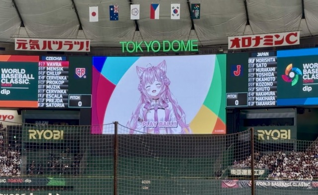 【悲報】粗品「WBCでVtuberなんて出すから負けんねんw」 | 【悲報】粗品「WBCでVtuberなんて出すから負けんねんw」 | 【悲報】粗品「WBCでVtuberなんて出すから負けんねんw」 | 【悲報】粗品「WBCでVtuberなんて出すから負けんねんw」 | 【悲報】粗品「WBCでVtuberなんて出すから負けんねんw」 | 【悲報】粗品「WBCでVtuberなんて出すから負けんねんw」 | 【悲報】粗品「WBCでVtuberなんて出すから負けんねんw」 | 【悲報】粗品「WBCでVtuberなんて出すから負けんねんw」 | 【悲報】粗品「WBCでVtuberなんて出すから負けんねんw」 | 【悲報】粗品「WBCでVtuberなんて出すから負けんねんw」 | 【悲報】粗品「WBCでVtuberなんて出すから負けんねんw」 | 【悲報】粗品「WBCでVtuberなんて出すから負けんねんw」 | 【悲報】粗品「WBCでVtuberなんて出すから負けんねんw」 | 【悲報】粗品「WBCでVtuberなんて出すから負けんねんw」 | 【悲報】粗品「WBCでVtuberなんて出すから負けんねんw」 | 【悲報】粗品「WBCでVtuberなんて出すから負けんねんw」 | 【悲報】粗品「WBCでVtuberなんて出すから負けんねんw」 | 【悲報】粗品「WBCでVtuberなんて出すから負けんねんw」 | 【悲報】粗品「WBCでVtuberなんて出すから負けんねんw」 | 【悲報】粗品「WBCでVtuberなんて出すから負けんねんw」 | 【悲報】粗品「WBCでVtuberなんて出すから負けんねんw」 | 【悲報】粗品「WBCでVtuberなんて出すから負けんねんw」 | 【悲報】粗品「WBCでVtuberなんて出すから負けんねんw」 | 【悲報】粗品「WBCでVtuberなんて出すから負けんねんw」 | やっちまった速報(画像18014927760896_24)