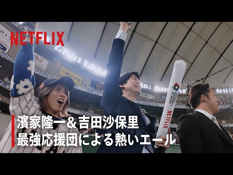 【悲報】粗品「WBCでVtuberなんて出すから負けんねんw」 | 【悲報】粗品「WBCでVtuberなんて出すから負けんねんw」 | 【悲報】粗品「WBCでVtuberなんて出すから負けんねんw」 | 【悲報】粗品「WBCでVtuberなんて出すから負けんねんw」 | 【悲報】粗品「WBCでVtuberなんて出すから負けんねんw」 | 【悲報】粗品「WBCでVtuberなんて出すから負けんねんw」 | 【悲報】粗品「WBCでVtuberなんて出すから負けんねんw」 | やっちまった速報(画像18014919056641_7)