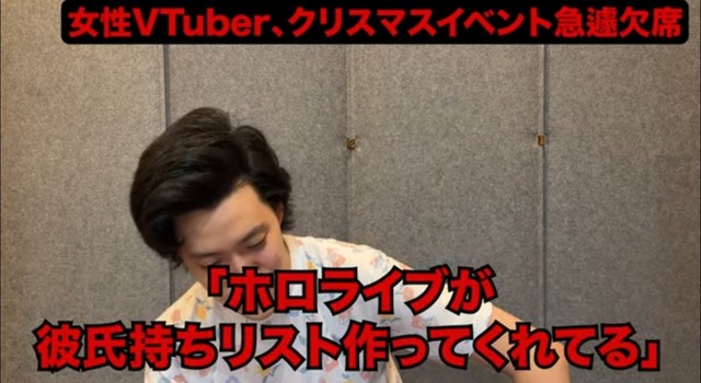 【悲報】粗品「WBCでVtuberなんて出すから負けんねんw」 | 【悲報】粗品「WBCでVtuberなんて出すから負けんねんw」 | 【悲報】粗品「WBCでVtuberなんて出すから負けんねんw」 | 【悲報】粗品「WBCでVtuberなんて出すから負けんねんw」 | 【悲報】粗品「WBCでVtuberなんて出すから負けんねんw」 | 【悲報】粗品「WBCでVtuberなんて出すから負けんねんw」 | 【悲報】粗品「WBCでVtuberなんて出すから負けんねんw」 | 【悲報】粗品「WBCでVtuberなんて出すから負けんねんw」 | やっちまった速報(画像18014919571058_8) 【悲報】粗品「WBCでVtuberなんて出すから負けんねんw」 | 【悲報】粗品「WBCでVtuberなんて出すから負けんねんw」 | 【悲報】粗品「WBCでVtuberなんて出すから負けんねんw」 | 【悲報】粗品「WBCでVtuberなんて出すから負けんねんw」 | 【悲報】粗品「WBCでVtuberなんて出すから負けんねんw」 | 【悲報】粗品「WBCでVtuberなんて出すから負けんねんw」 | 【悲報】粗品「WBCでVtuberなんて出すから負けんねんw」 | 【悲報】粗品「WBCでVtuberなんて出すから負けんねんw」 | やっちまった速報(画像18014919571058_8)