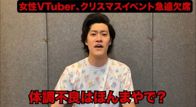 【悲報】粗品「WBCでVtuberなんて出すから負けんねんw」 | 【悲報】粗品「WBCでVtuberなんて出すから負けんねんw」 | 【悲報】粗品「WBCでVtuberなんて出すから負けんねんw」 | 【悲報】粗品「WBCでVtuberなんて出すから負けんねんw」 | 【悲報】粗品「WBCでVtuberなんて出すから負けんねんw」 | 【悲報】粗品「WBCでVtuberなんて出すから負けんねんw」 | 【悲報】粗品「WBCでVtuberなんて出すから負けんねんw」 | 【悲報】粗品「WBCでVtuberなんて出すから負けんねんw」 | 【悲報】粗品「WBCでVtuberなんて出すから負けんねんw」 | やっちまった速報(画像18014920102318_9) 【悲報】粗品「WBCでVtuberなんて出すから負けんねんw」 | 【悲報】粗品「WBCでVtuberなんて出すから負けんねんw」 | 【悲報】粗品「WBCでVtuberなんて出すから負けんねんw」 | 【悲報】粗品「WBCでVtuberなんて出すから負けんねんw」 | 【悲報】粗品「WBCでVtuberなんて出すから負けんねんw」 | 【悲報】粗品「WBCでVtuberなんて出すから負けんねんw」 | 【悲報】粗品「WBCでVtuberなんて出すから負けんねんw」 | 【悲報】粗品「WBCでVtuberなんて出すから負けんねんw」 | 【悲報】粗品「WBCでVtuberなんて出すから負けんねんw」 | やっちまった速報(画像18014920102318_9)