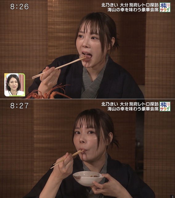 【画像】北乃きい(35)の現在の姿がコチラwwwwww | 【画像】北乃きい(35)の現在の姿がコチラwwwwww | 【画像】北乃きい(35)の現在の姿がコチラwwwwww | 【画像】北乃きい(35)の現在の姿がコチラwwwwww | 【画像】北乃きい(35)の現在の姿がコチラwwwwww | 【画像】北乃きい(35)の現在の姿がコチラwwwwww | 【画像】北乃きい(35)の現在の姿がコチラwwwwww | 【画像】北乃きい(35)の現在の姿がコチラwwwwww | 【画像】北乃きい(35)の現在の姿がコチラwwwwww | 【画像】北乃きい(35)の現在の姿がコチラwwwwww | 【画像】北乃きい(35)の現在の姿がコチラwwwwww | やっちまった速報(画像18063857177023_11) 【画像】北乃きい(35)の現在の姿がコチラwwwwww | 【画像】北乃きい(35)の現在の姿がコチラwwwwww | 【画像】北乃きい(35)の現在の姿がコチラwwwwww | 【画像】北乃きい(35)の現在の姿がコチラwwwwww | 【画像】北乃きい(35)の現在の姿がコチラwwwwww | 【画像】北乃きい(35)の現在の姿がコチラwwwwww | 【画像】北乃きい(35)の現在の姿がコチラwwwwww | 【画像】北乃きい(35)の現在の姿がコチラwwwwww | 【画像】北乃きい(35)の現在の姿がコチラwwwwww | 【画像】北乃きい(35)の現在の姿がコチラwwwwww | 【画像】北乃きい(35)の現在の姿がコチラwwwwww | やっちまった速報(画像18063857177023_11)