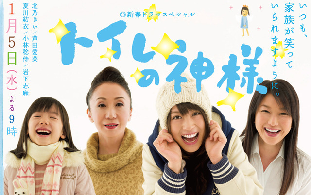 【画像】北乃きい(35)の現在の姿がコチラｗｗｗｗｗｗ | 【画像】北乃きい(35)の現在の姿がコチラｗｗｗｗｗｗ | 【画像】北乃きい(35)の現在の姿がコチラｗｗｗｗｗｗ | 【画像】北乃きい(35)の現在の姿がコチラｗｗｗｗｗｗ | 【画像】北乃きい(35)の現在の姿がコチラｗｗｗｗｗｗ | 【画像】北乃きい(35)の現在の姿がコチラｗｗｗｗｗｗ | 【画像】北乃きい(35)の現在の姿がコチラｗｗｗｗｗｗ | 【画像】北乃きい(35)の現在の姿がコチラｗｗｗｗｗｗ | 【画像】北乃きい(35)の現在の姿がコチラｗｗｗｗｗｗ | 【画像】北乃きい(35)の現在の姿がコチラｗｗｗｗｗｗ | 【画像】北乃きい(35)の現在の姿がコチラｗｗｗｗｗｗ | 【画像】北乃きい(35)の現在の姿がコチラｗｗｗｗｗｗ | やっちまった速報(画像18063857684609_12)