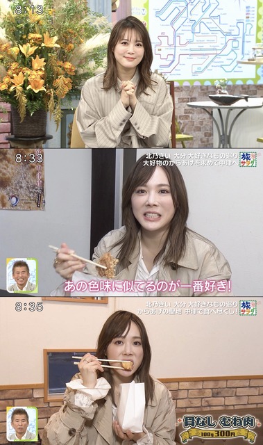 【画像】北乃きい(35)の現在の姿がコチラｗｗｗｗｗｗ | 【画像】北乃きい(35)の現在の姿がコチラｗｗｗｗｗｗ | 【画像】北乃きい(35)の現在の姿がコチラｗｗｗｗｗｗ | 【画像】北乃きい(35)の現在の姿がコチラｗｗｗｗｗｗ | 【画像】北乃きい(35)の現在の姿がコチラｗｗｗｗｗｗ | 【画像】北乃きい(35)の現在の姿がコチラｗｗｗｗｗｗ | 【画像】北乃きい(35)の現在の姿がコチラｗｗｗｗｗｗ | 【画像】北乃きい(35)の現在の姿がコチラｗｗｗｗｗｗ | やっちまった速報(画像18063855655097_8)