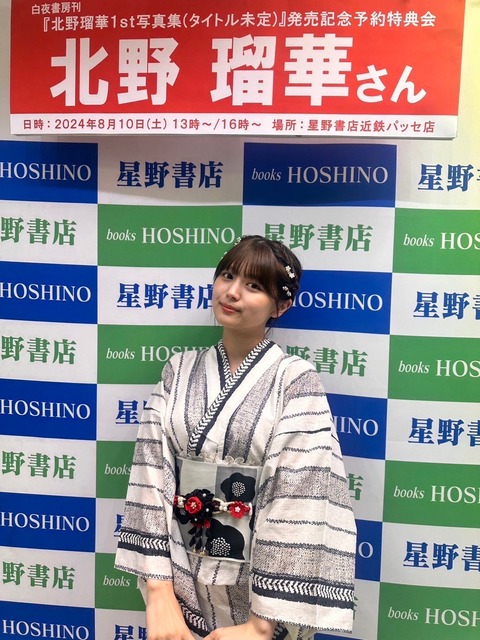 【悲報】前田敦子、ついにマン毛を晒してしまうｗｗｗｗｗｗｗｗｗ | 【悲報】前田敦子、ついにマン毛を晒してしまうｗｗｗｗｗｗｗｗｗ | 【悲報】前田敦子、ついにマン毛を晒してしまうｗｗｗｗｗｗｗｗｗ | 【悲報】前田敦子、ついにマン毛を晒してしまうｗｗｗｗｗｗｗｗｗ | 【悲報】前田敦子、ついにマン毛を晒してしまうｗｗｗｗｗｗｗｗｗ | 【悲報】前田敦子、ついにマン毛を晒してしまうｗｗｗｗｗｗｗｗｗ | 【悲報】前田敦子、ついにマン毛を晒してしまうｗｗｗｗｗｗｗｗｗ | 【悲報】前田敦子、ついにマン毛を晒してしまうｗｗｗｗｗｗｗｗｗ | 【悲報】前田敦子、ついにマン毛を晒してしまうｗｗｗｗｗｗｗｗｗ | 【悲報】前田敦子、ついにマン毛を晒してしまうｗｗｗｗｗｗｗｗｗ | 【悲報】前田敦子、ついにマン毛を晒してしまうｗｗｗｗｗｗｗｗｗ | 【悲報】前田敦子、ついにマン毛を晒してしまうｗｗｗｗｗｗｗｗｗ | 【悲報】前田敦子、ついにマン毛を晒してしまうｗｗｗｗｗｗｗｗｗ | 【悲報】前田敦子、ついにマン毛を晒してしまうｗｗｗｗｗｗｗｗｗ | 【悲報】前田敦子、ついにマン毛を晒してしまうｗｗｗｗｗｗｗｗｗ | 【悲報】前田敦子、ついにマン毛を晒してしまうｗｗｗｗｗｗｗｗｗ | 【悲報】前田敦子、ついにマン毛を晒してしまうｗｗｗｗｗｗｗｗｗ | 【悲報】前田敦子、ついにマン毛を晒してしまうｗｗｗｗｗｗｗｗｗ | 【悲報】前田敦子、ついにマン毛を晒してしまうｗｗｗｗｗｗｗｗｗ | 【悲報】前田敦子、ついにマン毛を晒してしまうｗｗｗｗｗｗｗｗｗ | 【悲報】前田敦子、ついにマン毛を晒してしまうｗｗｗｗｗｗｗｗｗ | 【悲報】前田敦子、ついにマン毛を晒してしまうｗｗｗｗｗｗｗｗｗ | 【悲報】前田敦子、ついにマン毛を晒してしまうｗｗｗｗｗｗｗｗｗ | 【悲報】前田敦子、ついにマン毛を晒してしまうｗｗｗｗｗｗｗｗｗ | 【悲報】前田敦子、ついにマン毛を晒してしまうｗｗｗｗｗｗｗｗｗ | 【悲報】前田敦子、ついにマン毛を晒してしまうｗｗｗｗｗｗｗｗｗ | 【悲報】前田敦子、ついにマン毛を晒してしまうｗｗｗｗｗｗｗｗｗ | 【悲報】前田敦子、ついにマン毛を晒してしまうｗｗｗｗｗｗｗｗｗ | 【悲報】前田敦子、ついにマン毛を晒してしまうｗｗｗｗｗｗｗｗｗ | やっちまった速報(画像18212929626125_29)