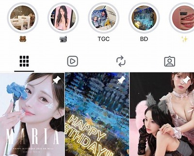 【悲報】女さん「36歳で初出産したけど、“高齢出産扱い”にモヤモヤ…今の時代に合った言い方じゃない気がするの！」
 | やっちまった速報(最新記事12)