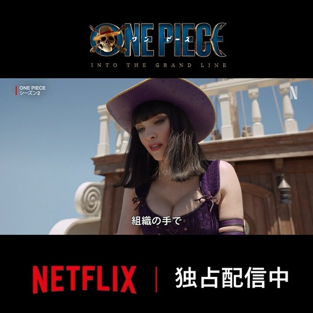 【画像】実写ワンピースのタシギ、ビジュアルが限界突破ｗｗｗｗｗｗｗｗ | 【画像】実写ワンピースのタシギ、ビジュアルが限界突破ｗｗｗｗｗｗｗｗ | 【画像】実写ワンピースのタシギ、ビジュアルが限界突破ｗｗｗｗｗｗｗｗ | 【画像】実写ワンピースのタシギ、ビジュアルが限界突破ｗｗｗｗｗｗｗｗ | 【画像】実写ワンピースのタシギ、ビジュアルが限界突破ｗｗｗｗｗｗｗｗ | 【画像】実写ワンピースのタシギ、ビジュアルが限界突破ｗｗｗｗｗｗｗｗ | 【画像】実写ワンピースのタシギ、ビジュアルが限界突破ｗｗｗｗｗｗｗｗ | 【画像】実写ワンピースのタシギ、ビジュアルが限界突破ｗｗｗｗｗｗｗｗ | 【画像】実写ワンピースのタシギ、ビジュアルが限界突破ｗｗｗｗｗｗｗｗ | やっちまった速報(画像18232848757852_9)