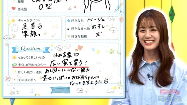 【画像】伊藤美来さん（29）ガチでいまだにかわいいｗｗｗｗｗ | 【画像】伊藤美来さん（29）ガチでいまだにかわいいｗｗｗｗｗ | 【画像】伊藤美来さん（29）ガチでいまだにかわいいｗｗｗｗｗ | 【画像】伊藤美来さん（29）ガチでいまだにかわいいｗｗｗｗｗ | 【画像】伊藤美来さん（29）ガチでいまだにかわいいｗｗｗｗｗ | 【画像】伊藤美来さん（29）ガチでいまだにかわいいｗｗｗｗｗ | 【画像】伊藤美来さん（29）ガチでいまだにかわいいｗｗｗｗｗ | 【画像】伊藤美来さん（29）ガチでいまだにかわいいｗｗｗｗｗ | 【画像】伊藤美来さん（29）ガチでいまだにかわいいｗｗｗｗｗ | 【画像】伊藤美来さん（29）ガチでいまだにかわいいｗｗｗｗｗ | やっちまった速報(画像19002916396166_10)