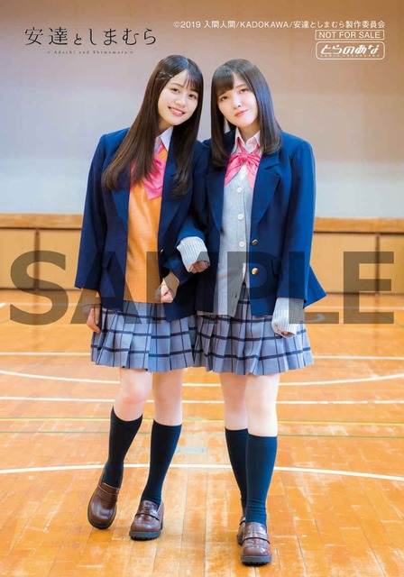 【画像】伊藤美来さん（29）ガチでいまだにかわいいｗｗｗｗｗ | 【画像】伊藤美来さん（29）ガチでいまだにかわいいｗｗｗｗｗ | 【画像】伊藤美来さん（29）ガチでいまだにかわいいｗｗｗｗｗ | 【画像】伊藤美来さん（29）ガチでいまだにかわいいｗｗｗｗｗ | 【画像】伊藤美来さん（29）ガチでいまだにかわいいｗｗｗｗｗ | 【画像】伊藤美来さん（29）ガチでいまだにかわいいｗｗｗｗｗ | 【画像】伊藤美来さん（29）ガチでいまだにかわいいｗｗｗｗｗ | 【画像】伊藤美来さん（29）ガチでいまだにかわいいｗｗｗｗｗ | 【画像】伊藤美来さん（29）ガチでいまだにかわいいｗｗｗｗｗ | 【画像】伊藤美来さん（29）ガチでいまだにかわいいｗｗｗｗｗ | 【画像】伊藤美来さん（29）ガチでいまだにかわいいｗｗｗｗｗ | 【画像】伊藤美来さん（29）ガチでいまだにかわいいｗｗｗｗｗ | 【画像】伊藤美来さん（29）ガチでいまだにかわいいｗｗｗｗｗ | 【画像】伊藤美来さん（29）ガチでいまだにかわいいｗｗｗｗｗ | 【画像】伊藤美来さん（29）ガチでいまだにかわいいｗｗｗｗｗ | 【画像】伊藤美来さん（29）ガチでいまだにかわいいｗｗｗｗｗ | 【画像】伊藤美来さん（29）ガチでいまだにかわいいｗｗｗｗｗ | 【画像】伊藤美来さん（29）ガチでいまだにかわいいｗｗｗｗｗ | 【画像】伊藤美来さん（29）ガチでいまだにかわいいｗｗｗｗｗ | 【画像】伊藤美来さん（29）ガチでいまだにかわいいｗｗｗｗｗ | 【画像】伊藤美来さん（29）ガチでいまだにかわいいｗｗｗｗｗ | やっちまった速報(画像19002922029813_21)