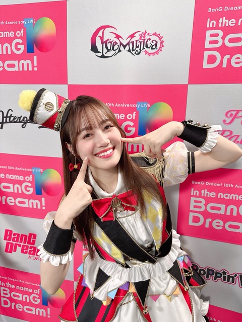 【画像】伊藤美来さん（29）ガチでいまだにかわいいｗｗｗｗｗ | 【画像】伊藤美来さん（29）ガチでいまだにかわいいｗｗｗｗｗ | 【画像】伊藤美来さん（29）ガチでいまだにかわいいｗｗｗｗｗ | 【画像】伊藤美来さん（29）ガチでいまだにかわいいｗｗｗｗｗ | やっちまった速報(画像19002913077863_4)