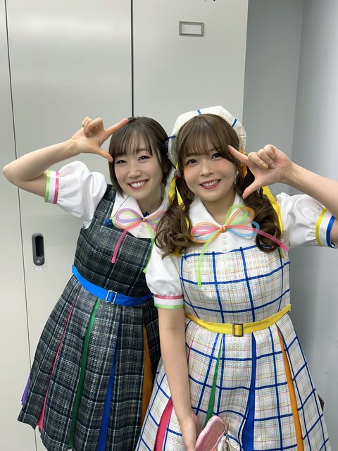 【画像】伊藤美来さん（29）ガチでいまだにかわいいｗｗｗｗｗ | 【画像】伊藤美来さん（29）ガチでいまだにかわいいｗｗｗｗｗ | 【画像】伊藤美来さん（29）ガチでいまだにかわいいｗｗｗｗｗ | 【画像】伊藤美来さん（29）ガチでいまだにかわいいｗｗｗｗｗ | 【画像】伊藤美来さん（29）ガチでいまだにかわいいｗｗｗｗｗ | 【画像】伊藤美来さん（29）ガチでいまだにかわいいｗｗｗｗｗ | やっちまった速報(画像19002914183481_6)