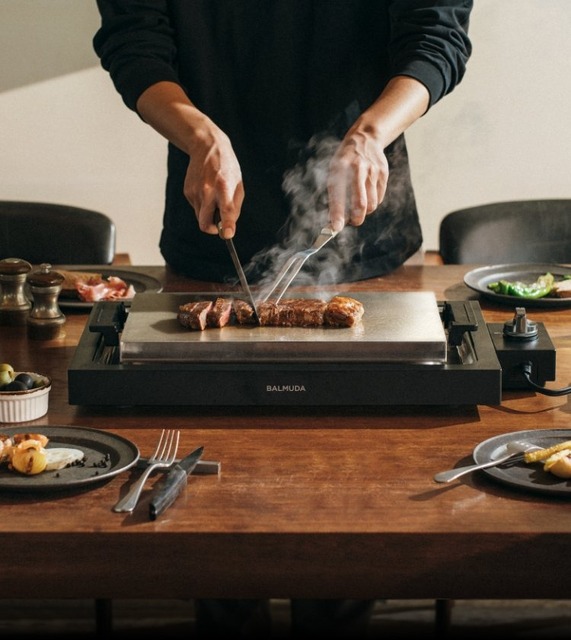 【画像】ネット公認家電のバルミューダ、「針のない置き時計」を発売するｗｗｗｗｗｗ | 【画像】ネット公認家電のバルミューダ、「針のない置き時計」を発売するｗｗｗｗｗｗ | 【画像】ネット公認家電のバルミューダ、「針のない置き時計」を発売するｗｗｗｗｗｗ | 【画像】ネット公認家電のバルミューダ、「針のない置き時計」を発売するｗｗｗｗｗｗ | 【画像】ネット公認家電のバルミューダ、「針のない置き時計」を発売するｗｗｗｗｗｗ | 【画像】ネット公認家電のバルミューダ、「針のない置き時計」を発売するｗｗｗｗｗｗ | 【画像】ネット公認家電のバルミューダ、「針のない置き時計」を発売するｗｗｗｗｗｗ | 【画像】ネット公認家電のバルミューダ、「針のない置き時計」を発売するｗｗｗｗｗｗ | 【画像】ネット公認家電のバルミューダ、「針のない置き時計」を発売するｗｗｗｗｗｗ | 【画像】ネット公認家電のバルミューダ、「針のない置き時計」を発売するｗｗｗｗｗｗ | 【画像】ネット公認家電のバルミューダ、「針のない置き時計」を発売するｗｗｗｗｗｗ | 【画像】ネット公認家電のバルミューダ、「針のない置き時計」を発売するｗｗｗｗｗｗ | 【画像】ネット公認家電のバルミューダ、「針のない置き時計」を発売するｗｗｗｗｗｗ | 【画像】ネット公認家電のバルミューダ、「針のない置き時計」を発売するｗｗｗｗｗｗ | 【画像】ネット公認家電のバルミューダ、「針のない置き時計」を発売するｗｗｗｗｗｗ | 【画像】ネット公認家電のバルミューダ、「針のない置き時計」を発売するｗｗｗｗｗｗ | 【画像】ネット公認家電のバルミューダ、「針のない置き時計」を発売するｗｗｗｗｗｗ | 【画像】ネット公認家電のバルミューダ、「針のない置き時計」を発売するｗｗｗｗｗｗ | 【画像】ネット公認家電のバルミューダ、「針のない置き時計」を発売するｗｗｗｗｗｗ | 【画像】ネット公認家電のバルミューダ、「針のない置き時計」を発売するｗｗｗｗｗｗ | やっちまった速報(画像19042930334119_20)