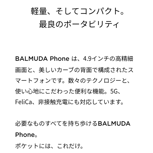 【画像】ネット公認家電のバルミューダ、「針のない置き時計」を発売するｗｗｗｗｗｗ | 【画像】ネット公認家電のバルミューダ、「針のない置き時計」を発売するｗｗｗｗｗｗ | 【画像】ネット公認家電のバルミューダ、「針のない置き時計」を発売するｗｗｗｗｗｗ | 【画像】ネット公認家電のバルミューダ、「針のない置き時計」を発売するｗｗｗｗｗｗ | 【画像】ネット公認家電のバルミューダ、「針のない置き時計」を発売するｗｗｗｗｗｗ | 【画像】ネット公認家電のバルミューダ、「針のない置き時計」を発売するｗｗｗｗｗｗ | 【画像】ネット公認家電のバルミューダ、「針のない置き時計」を発売するｗｗｗｗｗｗ | 【画像】ネット公認家電のバルミューダ、「針のない置き時計」を発売するｗｗｗｗｗｗ | 【画像】ネット公認家電のバルミューダ、「針のない置き時計」を発売するｗｗｗｗｗｗ | 【画像】ネット公認家電のバルミューダ、「針のない置き時計」を発売するｗｗｗｗｗｗ | 【画像】ネット公認家電のバルミューダ、「針のない置き時計」を発売するｗｗｗｗｗｗ | 【画像】ネット公認家電のバルミューダ、「針のない置き時計」を発売するｗｗｗｗｗｗ | 【画像】ネット公認家電のバルミューダ、「針のない置き時計」を発売するｗｗｗｗｗｗ | 【画像】ネット公認家電のバルミューダ、「針のない置き時計」を発売するｗｗｗｗｗｗ | 【画像】ネット公認家電のバルミューダ、「針のない置き時計」を発売するｗｗｗｗｗｗ | 【画像】ネット公認家電のバルミューダ、「針のない置き時計」を発売するｗｗｗｗｗｗ | 【画像】ネット公認家電のバルミューダ、「針のない置き時計」を発売するｗｗｗｗｗｗ | 【画像】ネット公認家電のバルミューダ、「針のない置き時計」を発売するｗｗｗｗｗｗ | 【画像】ネット公認家電のバルミューダ、「針のない置き時計」を発売するｗｗｗｗｗｗ | 【画像】ネット公認家電のバルミューダ、「針のない置き時計」を発売するｗｗｗｗｗｗ | 【画像】ネット公認家電のバルミューダ、「針のない置き時計」を発売するｗｗｗｗｗｗ | 【画像】ネット公認家電のバルミューダ、「針のない置き時計」を発売するｗｗｗｗｗｗ | やっちまった速報(画像19042931327691_22)