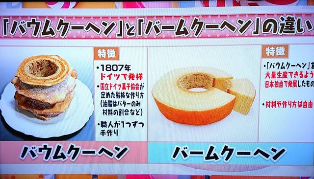 【謎】「的を得てどうすんねんｗ」「いや『的を射る』も違和感あるやろ」←これ | 【謎】「的を得てどうすんねんｗ」「いや『的を射る』も違和感あるやろ」←これ | 【謎】「的を得てどうすんねんｗ」「いや『的を射る』も違和感あるやろ」←これ | 【謎】「的を得てどうすんねんｗ」「いや『的を射る』も違和感あるやろ」←これ | 【謎】「的を得てどうすんねんｗ」「いや『的を射る』も違和感あるやろ」←これ | 【謎】「的を得てどうすんねんｗ」「いや『的を射る』も違和感あるやろ」←これ | 【謎】「的を得てどうすんねんｗ」「いや『的を射る』も違和感あるやろ」←これ | やっちまった速報(画像24005602713568_7)