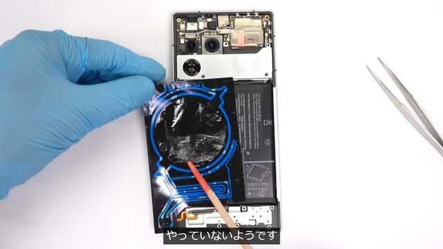 【悲報】中華製ゲーミングスマホ、お飾りの水冷機構を付けたせいでベンチスコア水増し不正がバレるｗｗｗｗｗ | 【悲報】中華製ゲーミングスマホ、お飾りの水冷機構を付けたせいでベンチスコア水増し不正がバレるｗｗｗｗｗ | 【悲報】中華製ゲーミングスマホ、お飾りの水冷機構を付けたせいでベンチスコア水増し不正がバレるｗｗｗｗｗ | 【悲報】中華製ゲーミングスマホ、お飾りの水冷機構を付けたせいでベンチスコア水増し不正がバレるｗｗｗｗｗ | 【悲報】中華製ゲーミングスマホ、お飾りの水冷機構を付けたせいでベンチスコア水増し不正がバレるｗｗｗｗｗ | 【悲報】中華製ゲーミングスマホ、お飾りの水冷機構を付けたせいでベンチスコア水増し不正がバレるｗｗｗｗｗ | 【悲報】中華製ゲーミングスマホ、お飾りの水冷機構を付けたせいでベンチスコア水増し不正がバレるｗｗｗｗｗ | 【悲報】中華製ゲーミングスマホ、お飾りの水冷機構を付けたせいでベンチスコア水増し不正がバレるｗｗｗｗｗ | 【悲報】中華製ゲーミングスマホ、お飾りの水冷機構を付けたせいでベンチスコア水増し不正がバレるｗｗｗｗｗ | 【悲報】中華製ゲーミングスマホ、お飾りの水冷機構を付けたせいでベンチスコア水増し不正がバレるｗｗｗｗｗ | 【悲報】中華製ゲーミングスマホ、お飾りの水冷機構を付けたせいでベンチスコア水増し不正がバレるｗｗｗｗｗ | 【悲報】中華製ゲーミングスマホ、お飾りの水冷機構を付けたせいでベンチスコア水増し不正がバレるｗｗｗｗｗ | 【悲報】中華製ゲーミングスマホ、お飾りの水冷機構を付けたせいでベンチスコア水増し不正がバレるｗｗｗｗｗ | やっちまった速報(画像24024528571713_13)