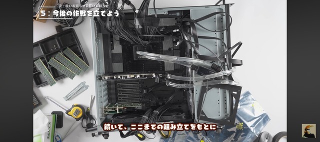 【悲報】中華製ゲーミングスマホ、お飾りの水冷機構を付けたせいでベンチスコア水増し不正がバレるｗｗｗｗｗ | 【悲報】中華製ゲーミングスマホ、お飾りの水冷機構を付けたせいでベンチスコア水増し不正がバレるｗｗｗｗｗ | 【悲報】中華製ゲーミングスマホ、お飾りの水冷機構を付けたせいでベンチスコア水増し不正がバレるｗｗｗｗｗ | 【悲報】中華製ゲーミングスマホ、お飾りの水冷機構を付けたせいでベンチスコア水増し不正がバレるｗｗｗｗｗ | 【悲報】中華製ゲーミングスマホ、お飾りの水冷機構を付けたせいでベンチスコア水増し不正がバレるｗｗｗｗｗ | 【悲報】中華製ゲーミングスマホ、お飾りの水冷機構を付けたせいでベンチスコア水増し不正がバレるｗｗｗｗｗ | 【悲報】中華製ゲーミングスマホ、お飾りの水冷機構を付けたせいでベンチスコア水増し不正がバレるｗｗｗｗｗ | 【悲報】中華製ゲーミングスマホ、お飾りの水冷機構を付けたせいでベンチスコア水増し不正がバレるｗｗｗｗｗ | 【悲報】中華製ゲーミングスマホ、お飾りの水冷機構を付けたせいでベンチスコア水増し不正がバレるｗｗｗｗｗ | 【悲報】中華製ゲーミングスマホ、お飾りの水冷機構を付けたせいでベンチスコア水増し不正がバレるｗｗｗｗｗ | 【悲報】中華製ゲーミングスマホ、お飾りの水冷機構を付けたせいでベンチスコア水増し不正がバレるｗｗｗｗｗ | 【悲報】中華製ゲーミングスマホ、お飾りの水冷機構を付けたせいでベンチスコア水増し不正がバレるｗｗｗｗｗ | 【悲報】中華製ゲーミングスマホ、お飾りの水冷機構を付けたせいでベンチスコア水増し不正がバレるｗｗｗｗｗ | 【悲報】中華製ゲーミングスマホ、お飾りの水冷機構を付けたせいでベンチスコア水増し不正がバレるｗｗｗｗｗ | 【悲報】中華製ゲーミングスマホ、お飾りの水冷機構を付けたせいでベンチスコア水増し不正がバレるｗｗｗｗｗ | 【悲報】中華製ゲーミングスマホ、お飾りの水冷機構を付けたせいでベンチスコア水増し不正がバレるｗｗｗｗｗ | 【悲報】中華製ゲーミングスマホ、お飾りの水冷機構を付けたせいでベンチスコア水増し不正がバレるｗｗｗｗｗ | 【悲報】中華製ゲーミングスマホ、お飾りの水冷機構を付けたせいでベンチスコア水増し不正がバレるｗｗｗｗｗ | 【悲報】中華製ゲーミングスマホ、お飾りの水冷機構を付けたせいでベンチスコア水増し不正がバレるｗｗｗｗｗ | やっちまった速報(画像24024531567918_19)