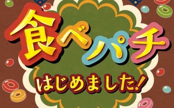 【画像】ワイ「若くてエッチな中華娘を愛人にしたいンゴ！」
 | やっちまった速報(最新記事1)