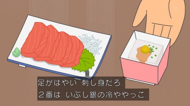 (ヽ´ん`) 「マンボウって足が早いよな」　彡(ﾟ)(ﾟ)「いや泳ぐの遅いぞ」　(ヽ´ん`) 「腐りやすいって意味だぞ」 | (ヽ´ん`) 「マンボウって足が早いよな」　彡(ﾟ)(ﾟ)「いや泳ぐの遅いぞ」　(ヽ´ん`) 「腐りやすいって意味だぞ」 | (ヽ´ん`) 「マンボウって足が早いよな」　彡(ﾟ)(ﾟ)「いや泳ぐの遅いぞ」　(ヽ´ん`) 「腐りやすいって意味だぞ」 | (ヽ´ん`) 「マンボウって足が早いよな」　彡(ﾟ)(ﾟ)「いや泳ぐの遅いぞ」　(ヽ´ん`) 「腐りやすいって意味だぞ」 | やっちまった速報(画像24074505036787_4)