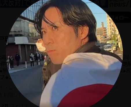 【噂】ニューギン「e無職転生」が7月6日登場か！？
 | やっちまった速報(最新記事2)