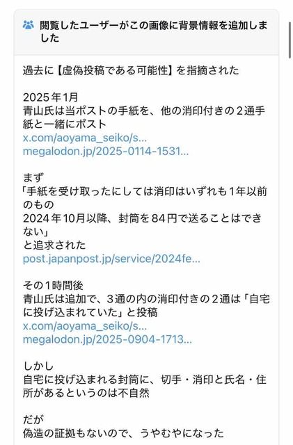 【悲報】クルド人のお祭りに出動した愛国者さん無事返り討ちに合う | 【悲報】クルド人のお祭りに出動した愛国者さん無事返り討ちに合う | 【悲報】クルド人のお祭りに出動した愛国者さん無事返り討ちに合う | 【悲報】クルド人のお祭りに出動した愛国者さん無事返り討ちに合う | 【悲報】クルド人のお祭りに出動した愛国者さん無事返り討ちに合う | 【悲報】クルド人のお祭りに出動した愛国者さん無事返り討ちに合う | 【悲報】クルド人のお祭りに出動した愛国者さん無事返り討ちに合う | 【悲報】クルド人のお祭りに出動した愛国者さん無事返り討ちに合う | 【悲報】クルド人のお祭りに出動した愛国者さん無事返り討ちに合う | 【悲報】クルド人のお祭りに出動した愛国者さん無事返り討ちに合う | 【悲報】クルド人のお祭りに出動した愛国者さん無事返り討ちに合う | 【悲報】クルド人のお祭りに出動した愛国者さん無事返り討ちに合う | やっちまった速報(画像24114536410816_12) 【悲報】クルド人のお祭りに出動した愛国者さん無事返り討ちに合う | 【悲報】クルド人のお祭りに出動した愛国者さん無事返り討ちに合う | 【悲報】クルド人のお祭りに出動した愛国者さん無事返り討ちに合う | 【悲報】クルド人のお祭りに出動した愛国者さん無事返り討ちに合う | 【悲報】クルド人のお祭りに出動した愛国者さん無事返り討ちに合う | 【悲報】クルド人のお祭りに出動した愛国者さん無事返り討ちに合う | 【悲報】クルド人のお祭りに出動した愛国者さん無事返り討ちに合う | 【悲報】クルド人のお祭りに出動した愛国者さん無事返り討ちに合う | 【悲報】クルド人のお祭りに出動した愛国者さん無事返り討ちに合う | 【悲報】クルド人のお祭りに出動した愛国者さん無事返り討ちに合う | 【悲報】クルド人のお祭りに出動した愛国者さん無事返り討ちに合う | 【悲報】クルド人のお祭りに出動した愛国者さん無事返り討ちに合う | やっちまった速報(画像24114536410816_12)