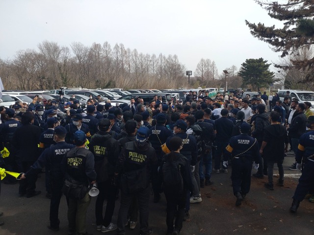 【悲報】クルド人のお祭りに出動した愛国者さん無事返り討ちに合う | 【悲報】クルド人のお祭りに出動した愛国者さん無事返り討ちに合う | 【悲報】クルド人のお祭りに出動した愛国者さん無事返り討ちに合う | 【悲報】クルド人のお祭りに出動した愛国者さん無事返り討ちに合う | 【悲報】クルド人のお祭りに出動した愛国者さん無事返り討ちに合う | 【悲報】クルド人のお祭りに出動した愛国者さん無事返り討ちに合う | 【悲報】クルド人のお祭りに出動した愛国者さん無事返り討ちに合う | 【悲報】クルド人のお祭りに出動した愛国者さん無事返り討ちに合う | 【悲報】クルド人のお祭りに出動した愛国者さん無事返り討ちに合う | 【悲報】クルド人のお祭りに出動した愛国者さん無事返り討ちに合う | 【悲報】クルド人のお祭りに出動した愛国者さん無事返り討ちに合う | 【悲報】クルド人のお祭りに出動した愛国者さん無事返り討ちに合う | 【悲報】クルド人のお祭りに出動した愛国者さん無事返り討ちに合う | やっちまった速報(画像24114536891759_13) 【悲報】クルド人のお祭りに出動した愛国者さん無事返り討ちに合う | 【悲報】クルド人のお祭りに出動した愛国者さん無事返り討ちに合う | 【悲報】クルド人のお祭りに出動した愛国者さん無事返り討ちに合う | 【悲報】クルド人のお祭りに出動した愛国者さん無事返り討ちに合う | 【悲報】クルド人のお祭りに出動した愛国者さん無事返り討ちに合う | 【悲報】クルド人のお祭りに出動した愛国者さん無事返り討ちに合う | 【悲報】クルド人のお祭りに出動した愛国者さん無事返り討ちに合う | 【悲報】クルド人のお祭りに出動した愛国者さん無事返り討ちに合う | 【悲報】クルド人のお祭りに出動した愛国者さん無事返り討ちに合う | 【悲報】クルド人のお祭りに出動した愛国者さん無事返り討ちに合う | 【悲報】クルド人のお祭りに出動した愛国者さん無事返り討ちに合う | 【悲報】クルド人のお祭りに出動した愛国者さん無事返り討ちに合う | 【悲報】クルド人のお祭りに出動した愛国者さん無事返り討ちに合う | やっちまった速報(画像24114536891759_13)