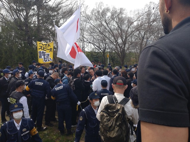 【悲報】クルド人のお祭りに出動した愛国者さん無事返り討ちに合う | 【悲報】クルド人のお祭りに出動した愛国者さん無事返り討ちに合う | 【悲報】クルド人のお祭りに出動した愛国者さん無事返り討ちに合う | 【悲報】クルド人のお祭りに出動した愛国者さん無事返り討ちに合う | 【悲報】クルド人のお祭りに出動した愛国者さん無事返り討ちに合う | 【悲報】クルド人のお祭りに出動した愛国者さん無事返り討ちに合う | 【悲報】クルド人のお祭りに出動した愛国者さん無事返り討ちに合う | 【悲報】クルド人のお祭りに出動した愛国者さん無事返り討ちに合う | 【悲報】クルド人のお祭りに出動した愛国者さん無事返り討ちに合う | 【悲報】クルド人のお祭りに出動した愛国者さん無事返り討ちに合う | 【悲報】クルド人のお祭りに出動した愛国者さん無事返り討ちに合う | 【悲報】クルド人のお祭りに出動した愛国者さん無事返り討ちに合う | 【悲報】クルド人のお祭りに出動した愛国者さん無事返り討ちに合う | 【悲報】クルド人のお祭りに出動した愛国者さん無事返り討ちに合う | 【悲報】クルド人のお祭りに出動した愛国者さん無事返り討ちに合う | やっちまった速報(画像24114537963037_15) 【悲報】クルド人のお祭りに出動した愛国者さん無事返り討ちに合う | 【悲報】クルド人のお祭りに出動した愛国者さん無事返り討ちに合う | 【悲報】クルド人のお祭りに出動した愛国者さん無事返り討ちに合う | 【悲報】クルド人のお祭りに出動した愛国者さん無事返り討ちに合う | 【悲報】クルド人のお祭りに出動した愛国者さん無事返り討ちに合う | 【悲報】クルド人のお祭りに出動した愛国者さん無事返り討ちに合う | 【悲報】クルド人のお祭りに出動した愛国者さん無事返り討ちに合う | 【悲報】クルド人のお祭りに出動した愛国者さん無事返り討ちに合う | 【悲報】クルド人のお祭りに出動した愛国者さん無事返り討ちに合う | 【悲報】クルド人のお祭りに出動した愛国者さん無事返り討ちに合う | 【悲報】クルド人のお祭りに出動した愛国者さん無事返り討ちに合う | 【悲報】クルド人のお祭りに出動した愛国者さん無事返り討ちに合う | 【悲報】クルド人のお祭りに出動した愛国者さん無事返り討ちに合う | 【悲報】クルド人のお祭りに出動した愛国者さん無事返り討ちに合う | 【悲報】クルド人のお祭りに出動した愛国者さん無事返り討ちに合う | やっちまった速報(画像24114537963037_15)