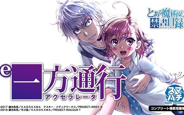 やっちまった速報(最新記事5)