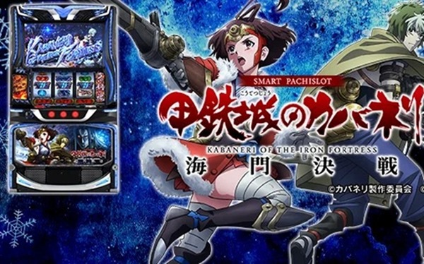 やっちまった速報(最新記事17)