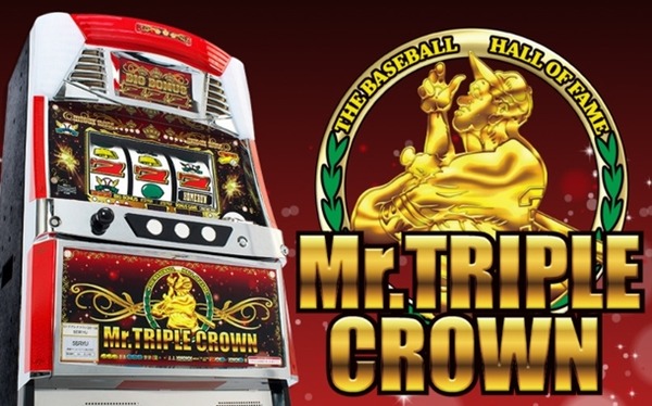 やっちまった速報(最新記事6)