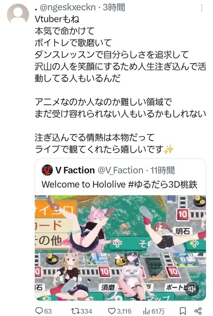 【画像】サッカーW杯「今田美桜！有村架純！広瀬すず！出口夏希！」WBC「は、はくいこより…」 | 【画像】サッカーW杯「今田美桜！有村架純！広瀬すず！出口夏希！」WBC「は、はくいこより…」 | 【画像】サッカーW杯「今田美桜！有村架純！広瀬すず！出口夏希！」WBC「は、はくいこより…」 | 【画像】サッカーW杯「今田美桜！有村架純！広瀬すず！出口夏希！」WBC「は、はくいこより…」 | 【画像】サッカーW杯「今田美桜！有村架純！広瀬すず！出口夏希！」WBC「は、はくいこより…」 | 【画像】サッカーW杯「今田美桜！有村架純！広瀬すず！出口夏希！」WBC「は、はくいこより…」 | 【画像】サッカーW杯「今田美桜！有村架純！広瀬すず！出口夏希！」WBC「は、はくいこより…」 | 【画像】サッカーW杯「今田美桜！有村架純！広瀬すず！出口夏希！」WBC「は、はくいこより…」 | 【画像】サッカーW杯「今田美桜！有村架純！広瀬すず！出口夏希！」WBC「は、はくいこより…」 | 【画像】サッカーW杯「今田美桜！有村架純！広瀬すず！出口夏希！」WBC「は、はくいこより…」 | 【画像】サッカーW杯「今田美桜！有村架純！広瀬すず！出口夏希！」WBC「は、はくいこより…」 | 【画像】サッカーW杯「今田美桜！有村架純！広瀬すず！出口夏希！」WBC「は、はくいこより…」 | やっちまった速報(画像25061517196559_12)