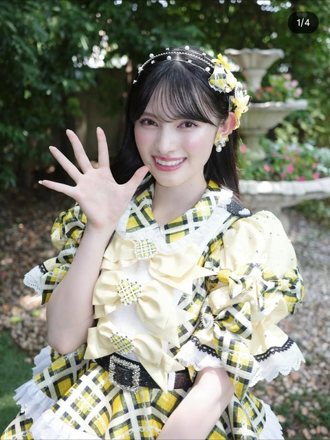 【画像】フルーツジッパーの女の子、『ここまでの顔面』を持つのに人気が出ないｗｗｗｗｗｗ | 【画像】フルーツジッパーの女の子、『ここまでの顔面』を持つのに人気が出ないｗｗｗｗｗｗ | 【画像】フルーツジッパーの女の子、『ここまでの顔面』を持つのに人気が出ないｗｗｗｗｗｗ | 【画像】フルーツジッパーの女の子、『ここまでの顔面』を持つのに人気が出ないｗｗｗｗｗｗ | 【画像】フルーツジッパーの女の子、『ここまでの顔面』を持つのに人気が出ないｗｗｗｗｗｗ | 【画像】フルーツジッパーの女の子、『ここまでの顔面』を持つのに人気が出ないｗｗｗｗｗｗ | 【画像】フルーツジッパーの女の子、『ここまでの顔面』を持つのに人気が出ないｗｗｗｗｗｗ | 【画像】フルーツジッパーの女の子、『ここまでの顔面』を持つのに人気が出ないｗｗｗｗｗｗ | 【画像】フルーツジッパーの女の子、『ここまでの顔面』を持つのに人気が出ないｗｗｗｗｗｗ | 【画像】フルーツジッパーの女の子、『ここまでの顔面』を持つのに人気が出ないｗｗｗｗｗｗ | 【画像】フルーツジッパーの女の子、『ここまでの顔面』を持つのに人気が出ないｗｗｗｗｗｗ | 【画像】フルーツジッパーの女の子、『ここまでの顔面』を持つのに人気が出ないｗｗｗｗｗｗ | 【画像】フルーツジッパーの女の子、『ここまでの顔面』を持つのに人気が出ないｗｗｗｗｗｗ | 【画像】フルーツジッパーの女の子、『ここまでの顔面』を持つのに人気が出ないｗｗｗｗｗｗ | 【画像】フルーツジッパーの女の子、『ここまでの顔面』を持つのに人気が出ないｗｗｗｗｗｗ | 【画像】フルーツジッパーの女の子、『ここまでの顔面』を持つのに人気が出ないｗｗｗｗｗｗ | 【画像】フルーツジッパーの女の子、『ここまでの顔面』を持つのに人気が出ないｗｗｗｗｗｗ | 【画像】フルーツジッパーの女の子、『ここまでの顔面』を持つのに人気が出ないｗｗｗｗｗｗ | やっちまった速報(画像25071558070511_18)