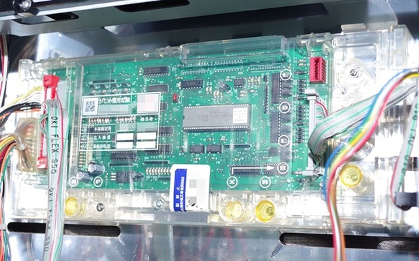 【動画】日テレ実況アナ「呼吸止めて1秒、さぁ！試合開始です！！」
 | やっちまった速報(最新記事4)