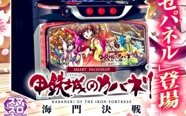 【画像】お前らの「推し韓国人」、ぶっちゃけてけｗｗｗｗｗｗ
 | やっちまった速報(最新記事1)