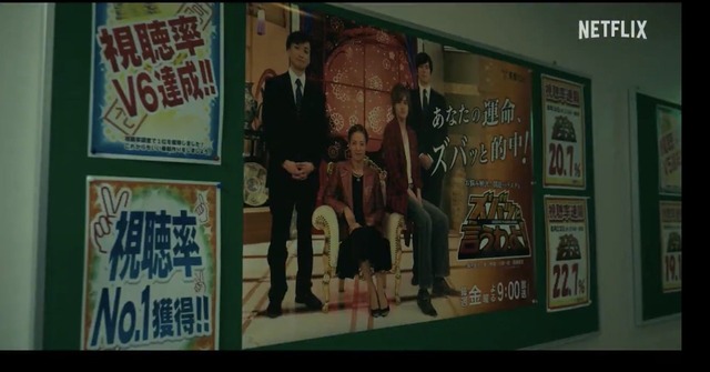 【衝撃】ネトフリの細木数子のドラマにHG出演決定するｗｗｗｗｗｗｗｗ | 【衝撃】ネトフリの細木数子のドラマにHG出演決定するｗｗｗｗｗｗｗｗ | 【衝撃】ネトフリの細木数子のドラマにHG出演決定するｗｗｗｗｗｗｗｗ | 【衝撃】ネトフリの細木数子のドラマにHG出演決定するｗｗｗｗｗｗｗｗ | 【衝撃】ネトフリの細木数子のドラマにHG出演決定するｗｗｗｗｗｗｗｗ | やっちまった速報(画像25190519784479_5)