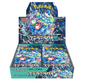 【悲報】51歳まで戦争参加が可能になった模様ッ！！お前ら行けｗｗｗｗ
 | やっちまった速報(最新記事1)