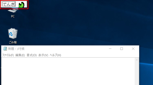 windows11「軽量化、縦タスクバー復活、MSアカ不要化、不要な機能廃止、これで満足か？」 | windows11「軽量化、縦タスクバー復活、MSアカ不要化、不要な機能廃止、これで満足か？」 | windows11「軽量化、縦タスクバー復活、MSアカ不要化、不要な機能廃止、これで満足か？」 | windows11「軽量化、縦タスクバー復活、MSアカ不要化、不要な機能廃止、これで満足か？」 | やっちまった速報(画像26030521038914_4)