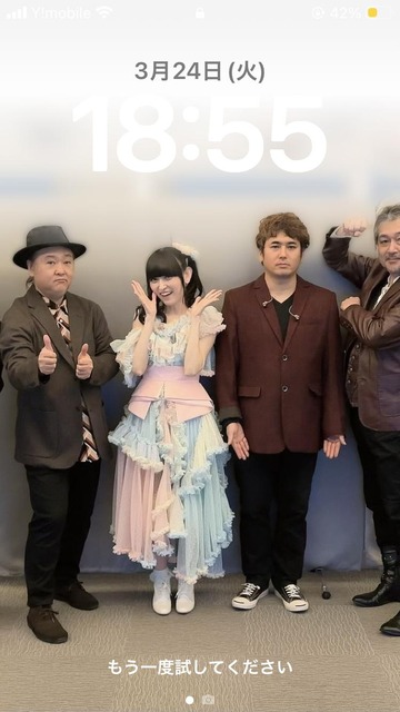 【画像】陰キャと陽キャのホーム画面の違い、”こう”だった | 【画像】陰キャと陽キャのホーム画面の違い、”こう”だった | 【画像】陰キャと陽キャのホーム画面の違い、”こう”だった | 【画像】陰キャと陽キャのホーム画面の違い、”こう”だった | 【画像】陰キャと陽キャのホーム画面の違い、”こう”だった | 【画像】陰キャと陽キャのホーム画面の違い、”こう”だった | 【画像】陰キャと陽キャのホーム画面の違い、”こう”だった | 【画像】陰キャと陽キャのホーム画面の違い、”こう”だった | 【画像】陰キャと陽キャのホーム画面の違い、”こう”だった | 【画像】陰キャと陽キャのホーム画面の違い、”こう”だった | やっちまった速報(画像26040526451200_10)