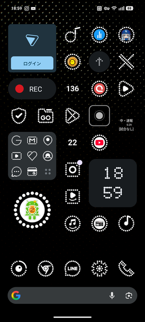 【画像】陰キャと陽キャのホーム画面の違い、”こう”だった | 【画像】陰キャと陽キャのホーム画面の違い、”こう”だった | 【画像】陰キャと陽キャのホーム画面の違い、”こう”だった | 【画像】陰キャと陽キャのホーム画面の違い、”こう”だった | 【画像】陰キャと陽キャのホーム画面の違い、”こう”だった | 【画像】陰キャと陽キャのホーム画面の違い、”こう”だった | 【画像】陰キャと陽キャのホーム画面の違い、”こう”だった | 【画像】陰キャと陽キャのホーム画面の違い、”こう”だった | 【画像】陰キャと陽キャのホーム画面の違い、”こう”だった | 【画像】陰キャと陽キャのホーム画面の違い、”こう”だった | 【画像】陰キャと陽キャのホーム画面の違い、”こう”だった | やっちまった速報(画像26040526939825_11)