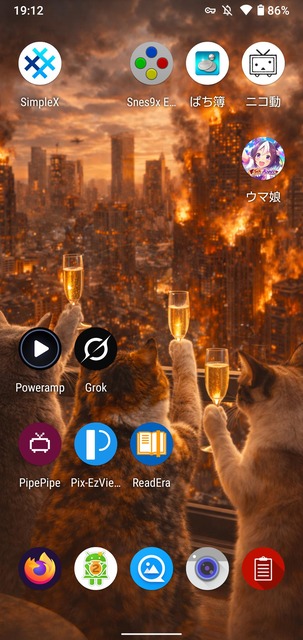 【画像】陰キャと陽キャのホーム画面の違い、”こう”だった | 【画像】陰キャと陽キャのホーム画面の違い、”こう”だった | 【画像】陰キャと陽キャのホーム画面の違い、”こう”だった | 【画像】陰キャと陽キャのホーム画面の違い、”こう”だった | 【画像】陰キャと陽キャのホーム画面の違い、”こう”だった | 【画像】陰キャと陽キャのホーム画面の違い、”こう”だった | 【画像】陰キャと陽キャのホーム画面の違い、”こう”だった | 【画像】陰キャと陽キャのホーム画面の違い、”こう”だった | 【画像】陰キャと陽キャのホーム画面の違い、”こう”だった | 【画像】陰キャと陽キャのホーム画面の違い、”こう”だった | 【画像】陰キャと陽キャのホーム画面の違い、”こう”だった | 【画像】陰キャと陽キャのホーム画面の違い、”こう”だった | 【画像】陰キャと陽キャのホーム画面の違い、”こう”だった | 【画像】陰キャと陽キャのホーム画面の違い、”こう”だった | 【画像】陰キャと陽キャのホーム画面の違い、”こう”だった | 【画像】陰キャと陽キャのホーム画面の違い、”こう”だった | 【画像】陰キャと陽キャのホーム画面の違い、”こう”だった | 【画像】陰キャと陽キャのホーム画面の違い、”こう”だった | 【画像】陰キャと陽キャのホーム画面の違い、”こう”だった | 【画像】陰キャと陽キャのホーム画面の違い、”こう”だった | やっちまった速報(画像26040531414244_20)