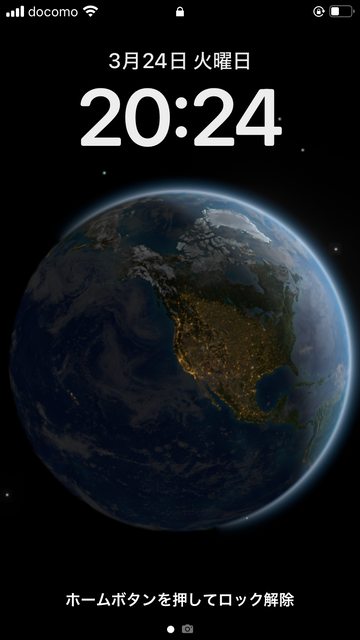 【画像】陰キャと陽キャのホーム画面の違い、”こう”だった | 【画像】陰キャと陽キャのホーム画面の違い、”こう”だった | 【画像】陰キャと陽キャのホーム画面の違い、”こう”だった | 【画像】陰キャと陽キャのホーム画面の違い、”こう”だった | 【画像】陰キャと陽キャのホーム画面の違い、”こう”だった | 【画像】陰キャと陽キャのホーム画面の違い、”こう”だった | 【画像】陰キャと陽キャのホーム画面の違い、”こう”だった | 【画像】陰キャと陽キャのホーム画面の違い、”こう”だった | 【画像】陰キャと陽キャのホーム画面の違い、”こう”だった | 【画像】陰キャと陽キャのホーム画面の違い、”こう”だった | 【画像】陰キャと陽キャのホーム画面の違い、”こう”だった | 【画像】陰キャと陽キャのホーム画面の違い、”こう”だった | 【画像】陰キャと陽キャのホーム画面の違い、”こう”だった | 【画像】陰キャと陽キャのホーム画面の違い、”こう”だった | 【画像】陰キャと陽キャのホーム画面の違い、”こう”だった | 【画像】陰キャと陽キャのホーム画面の違い、”こう”だった | 【画像】陰キャと陽キャのホーム画面の違い、”こう”だった | 【画像】陰キャと陽キャのホーム画面の違い、”こう”だった | 【画像】陰キャと陽キャのホーム画面の違い、”こう”だった | 【画像】陰キャと陽キャのホーム画面の違い、”こう”だった | 【画像】陰キャと陽キャのホーム画面の違い、”こう”だった | 【画像】陰キャと陽キャのホーム画面の違い、”こう”だった | 【画像】陰キャと陽キャのホーム画面の違い、”こう”だった | 【画像】陰キャと陽キャのホーム画面の違い、”こう”だった | 【画像】陰キャと陽キャのホーム画面の違い、”こう”だった | 【画像】陰キャと陽キャのホーム画面の違い、”こう”だった | 【画像】陰キャと陽キャのホーム画面の違い、”こう”だった | 【画像】陰キャと陽キャのホーム画面の違い、”こう”だった | 【画像】陰キャと陽キャのホーム画面の違い、”こう”だった | 【画像】陰キャと陽キャのホーム画面の違い、”こう”だった | 【画像】陰キャと陽キャのホーム画面の違い、”こう”だった | 【画像】陰キャと陽キャのホーム画面の違い、”こう”だった | やっちまった速報(画像26040536984055_32)