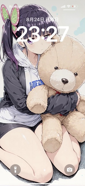 【画像】陰キャと陽キャのホーム画面の違い、”こう”だった | 【画像】陰キャと陽キャのホーム画面の違い、”こう”だった | 【画像】陰キャと陽キャのホーム画面の違い、”こう”だった | 【画像】陰キャと陽キャのホーム画面の違い、”こう”だった | 【画像】陰キャと陽キャのホーム画面の違い、”こう”だった | 【画像】陰キャと陽キャのホーム画面の違い、”こう”だった | 【画像】陰キャと陽キャのホーム画面の違い、”こう”だった | 【画像】陰キャと陽キャのホーム画面の違い、”こう”だった | 【画像】陰キャと陽キャのホーム画面の違い、”こう”だった | やっちまった速報(画像26040525979376_9)