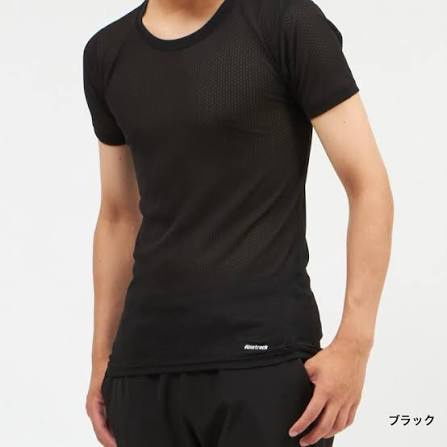 【画像】このエッチなインナー、登山家御用達だったのにガチで一般人にも流行り出すwwwwwwwwwwwwwwwwww | 【画像】このエッチなインナー、登山家御用達だったのにガチで一般人にも流行り出すwwwwwwwwwwwwwwwwww | 【画像】このエッチなインナー、登山家御用達だったのにガチで一般人にも流行り出すwwwwwwwwwwwwwwwwww | 【画像】このエッチなインナー、登山家御用達だったのにガチで一般人にも流行り出すwwwwwwwwwwwwwwwwww | 【画像】このエッチなインナー、登山家御用達だったのにガチで一般人にも流行り出すwwwwwwwwwwwwwwwwww | 【画像】このエッチなインナー、登山家御用達だったのにガチで一般人にも流行り出すwwwwwwwwwwwwwwwwww | 【画像】このエッチなインナー、登山家御用達だったのにガチで一般人にも流行り出すwwwwwwwwwwwwwwwwww | 【画像】このエッチなインナー、登山家御用達だったのにガチで一般人にも流行り出すwwwwwwwwwwwwwwwwww | 【画像】このエッチなインナー、登山家御用達だったのにガチで一般人にも流行り出すwwwwwwwwwwwwwwwwww | 【画像】このエッチなインナー、登山家御用達だったのにガチで一般人にも流行り出すwwwwwwwwwwwwwwwwww | 【画像】このエッチなインナー、登山家御用達だったのにガチで一般人にも流行り出すwwwwwwwwwwwwwwwwww | やっちまった速報(画像26130543277675_11)