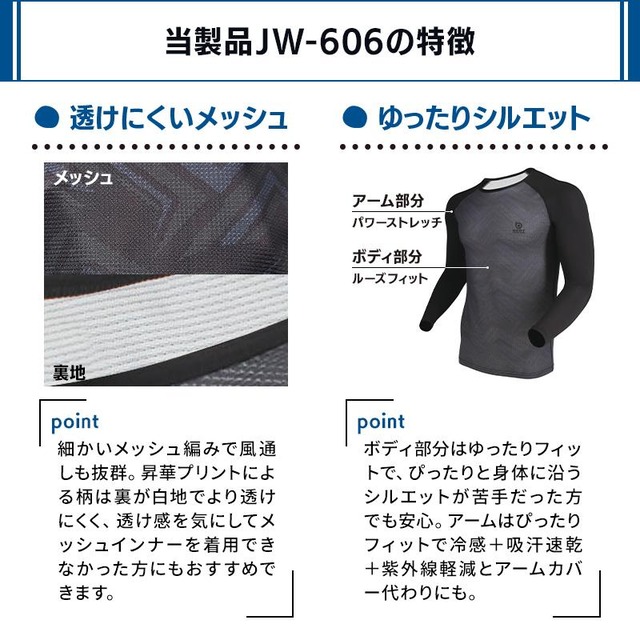 【画像】このエッチなインナー、登山家御用達だったのにガチで一般人にも流行り出すwwwwwwwwwwwwwwwwww | 【画像】このエッチなインナー、登山家御用達だったのにガチで一般人にも流行り出すwwwwwwwwwwwwwwwwww | 【画像】このエッチなインナー、登山家御用達だったのにガチで一般人にも流行り出すwwwwwwwwwwwwwwwwww | 【画像】このエッチなインナー、登山家御用達だったのにガチで一般人にも流行り出すwwwwwwwwwwwwwwwwww | 【画像】このエッチなインナー、登山家御用達だったのにガチで一般人にも流行り出すwwwwwwwwwwwwwwwwww | やっちまった速報(画像26130540481030_5)