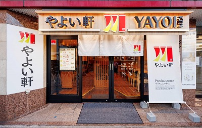 【閲覧注意】深夜の公園で揺れるブランコ、想像の10倍ヤバいｗ
 | やっちまった速報(最新記事11)